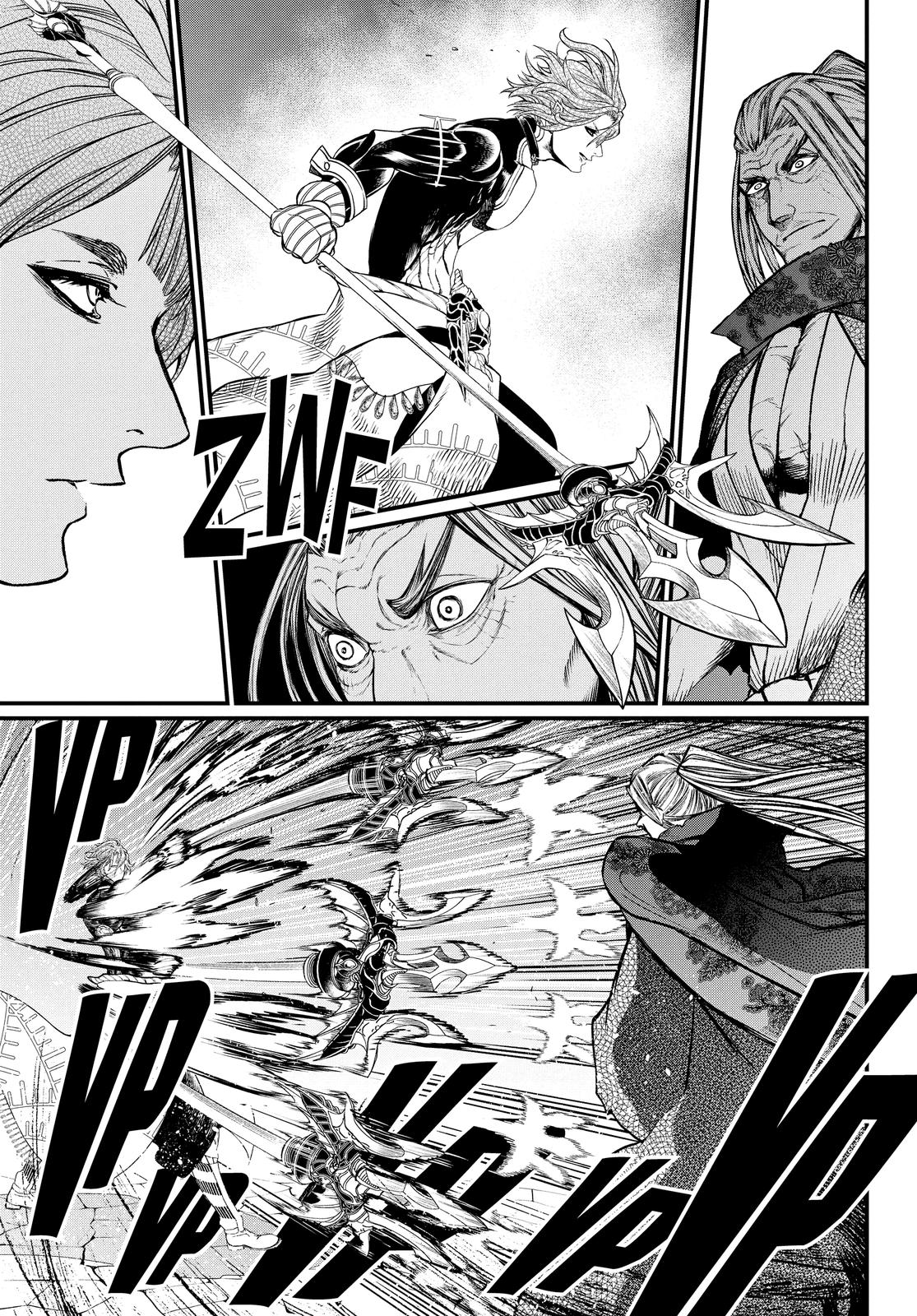 Shuumatsu no Walküre Chap 17 - Next Chap 18