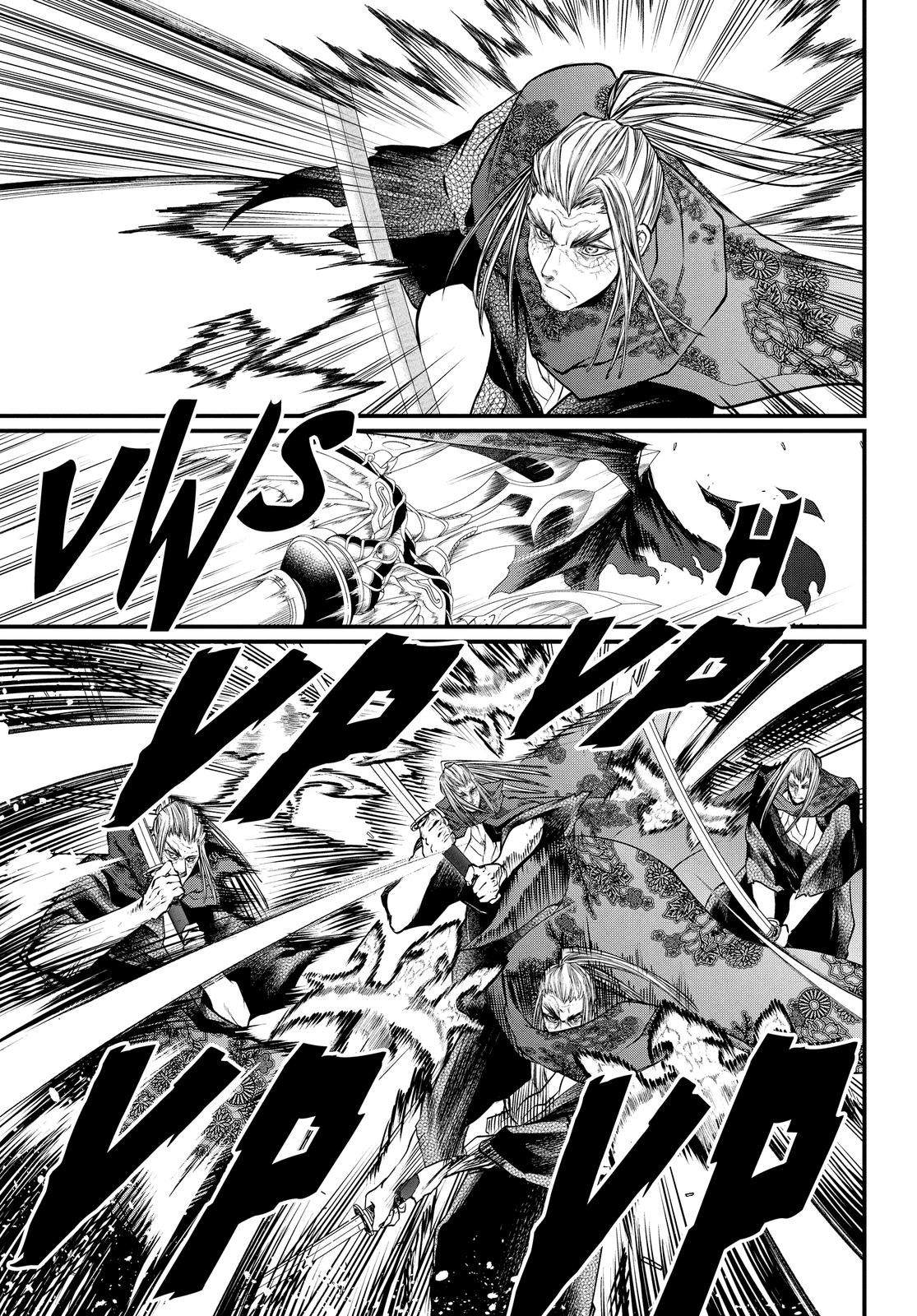 Shuumatsu no Walküre Chap 17 - Next Chap 18