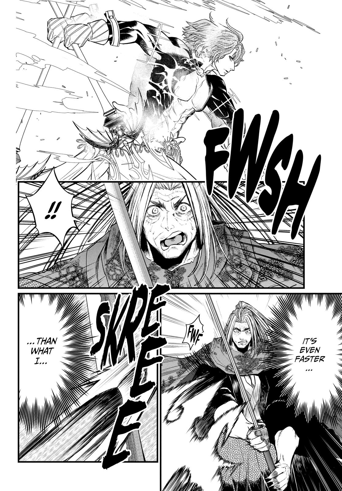 Shuumatsu no Walküre Chap 17 - Next Chap 18