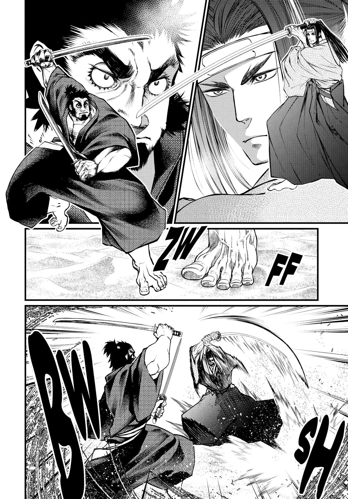 Shuumatsu no Walküre Chap 17 - Next Chap 18