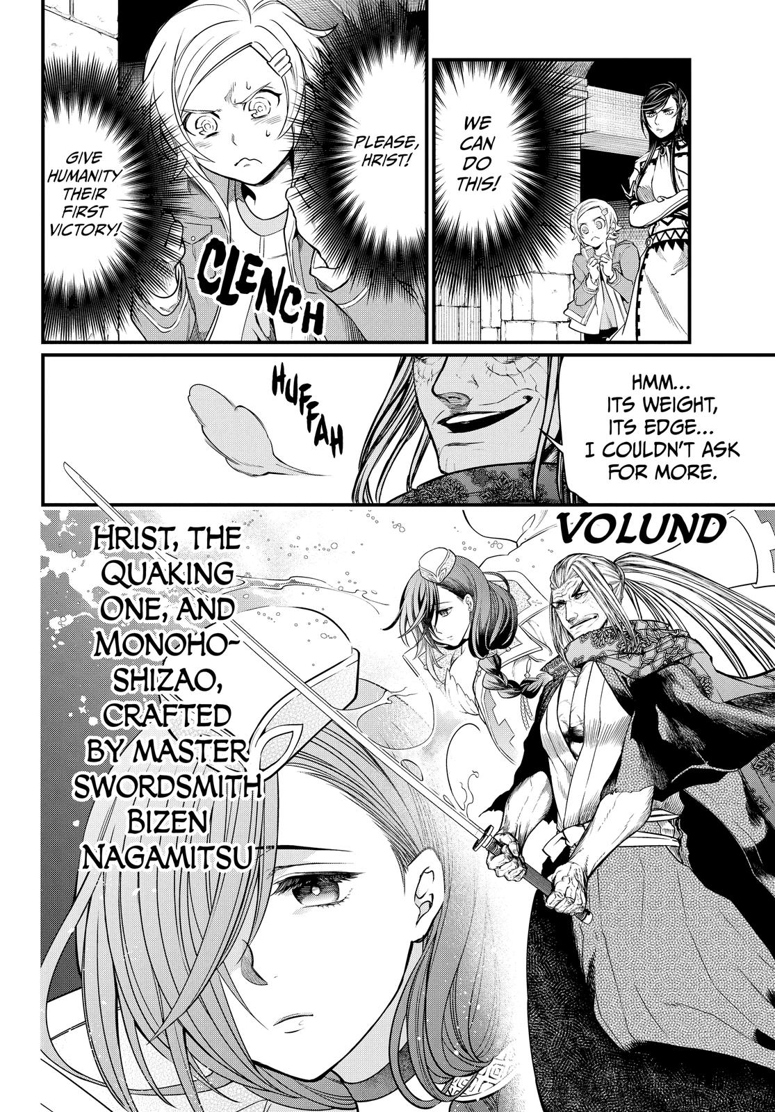 Shuumatsu no Walküre Chap 17 - Next Chap 18