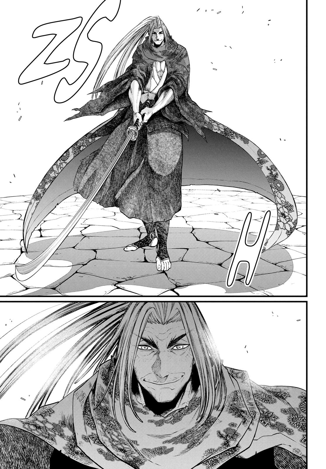 Shuumatsu no Walküre Chap 14 - Next Chap 15