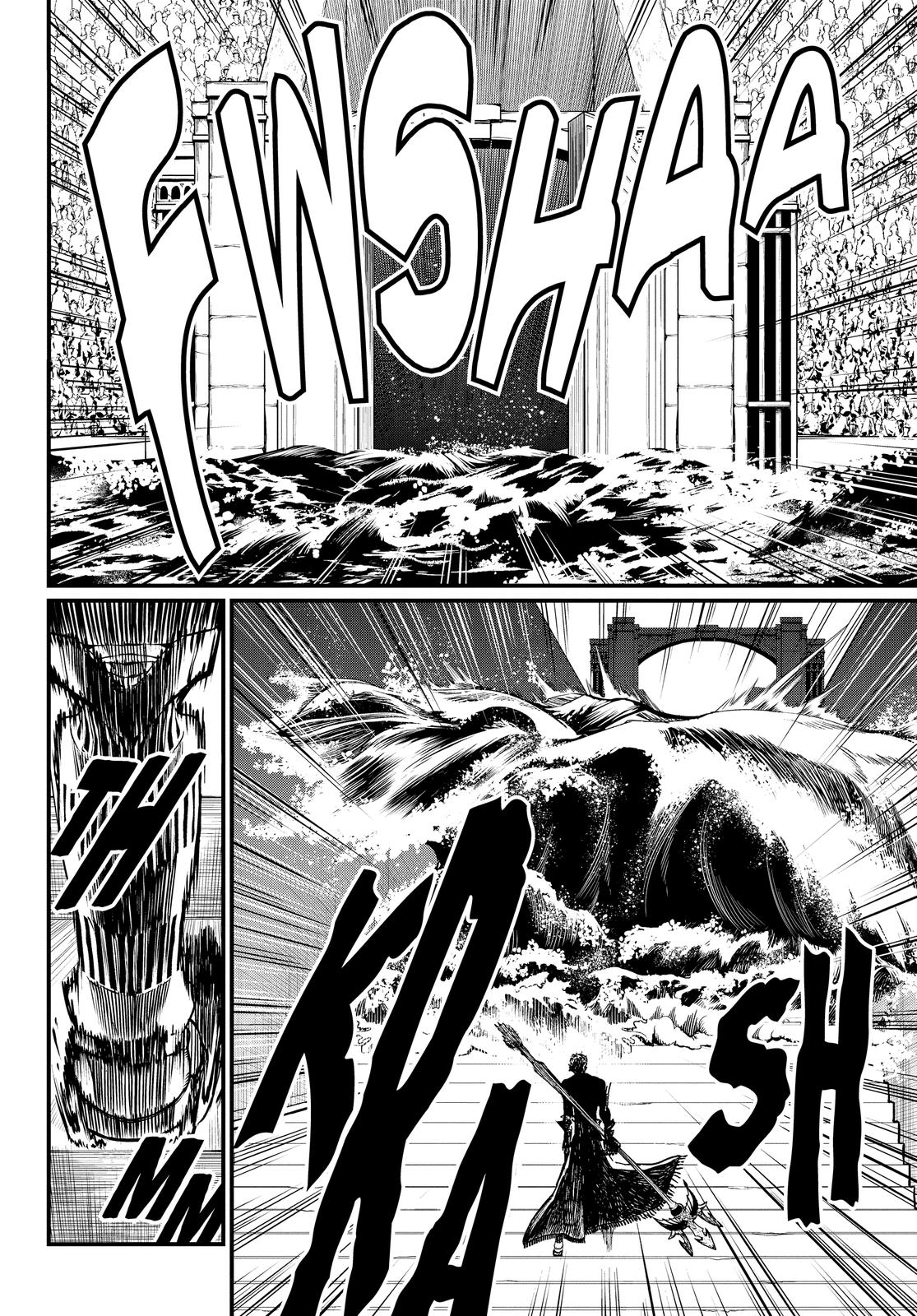 Shuumatsu no Walküre Chap 14 - Next Chap 15