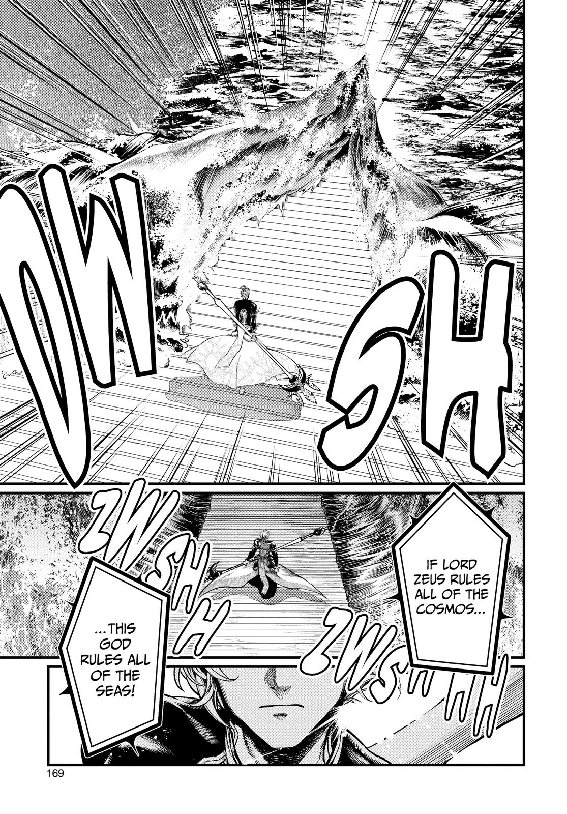 Shuumatsu no Walküre Chap 14 - Next Chap 15