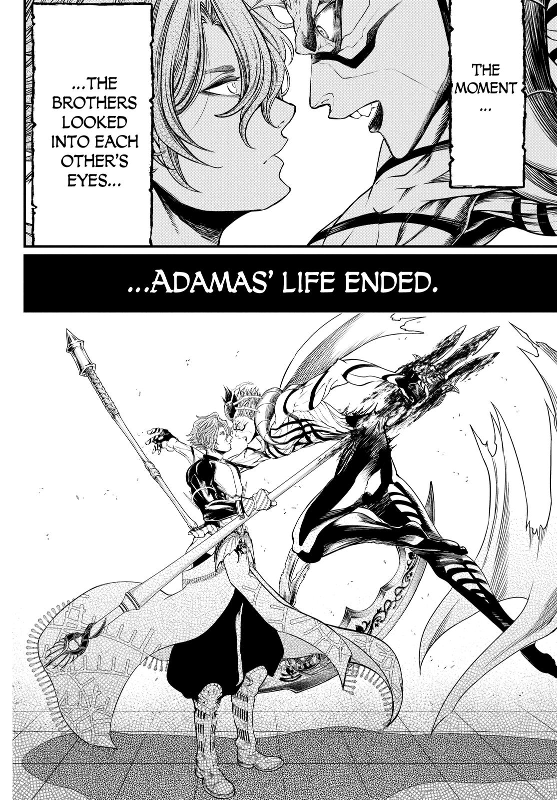 Shuumatsu no Walküre Chap 15 - Next Chap 16