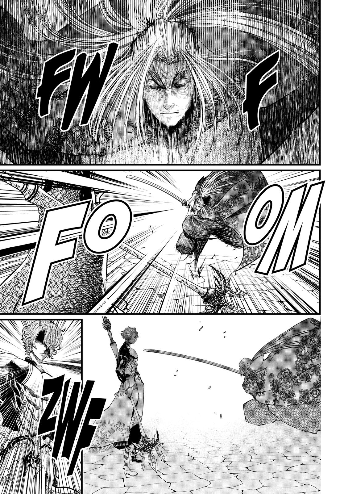 Shuumatsu no Walküre Chap 15 - Next Chap 16