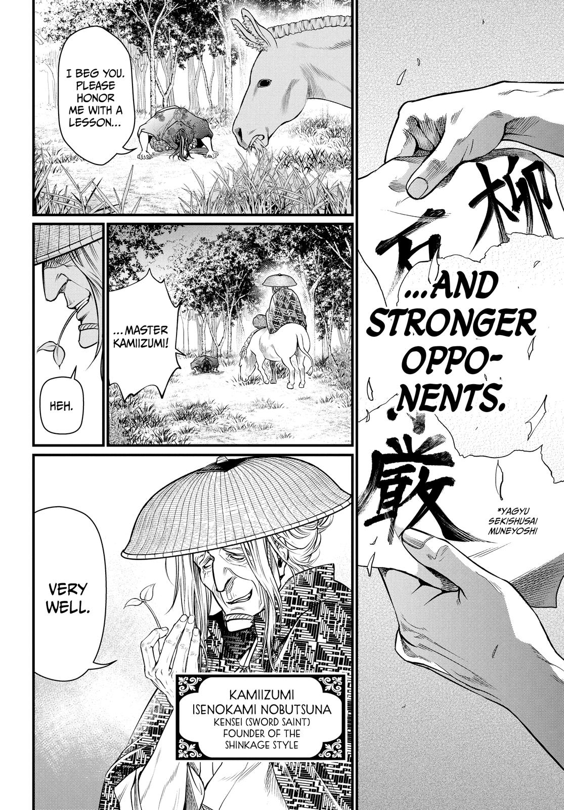 Shuumatsu no Walküre Chap 16 - Next Chap 17