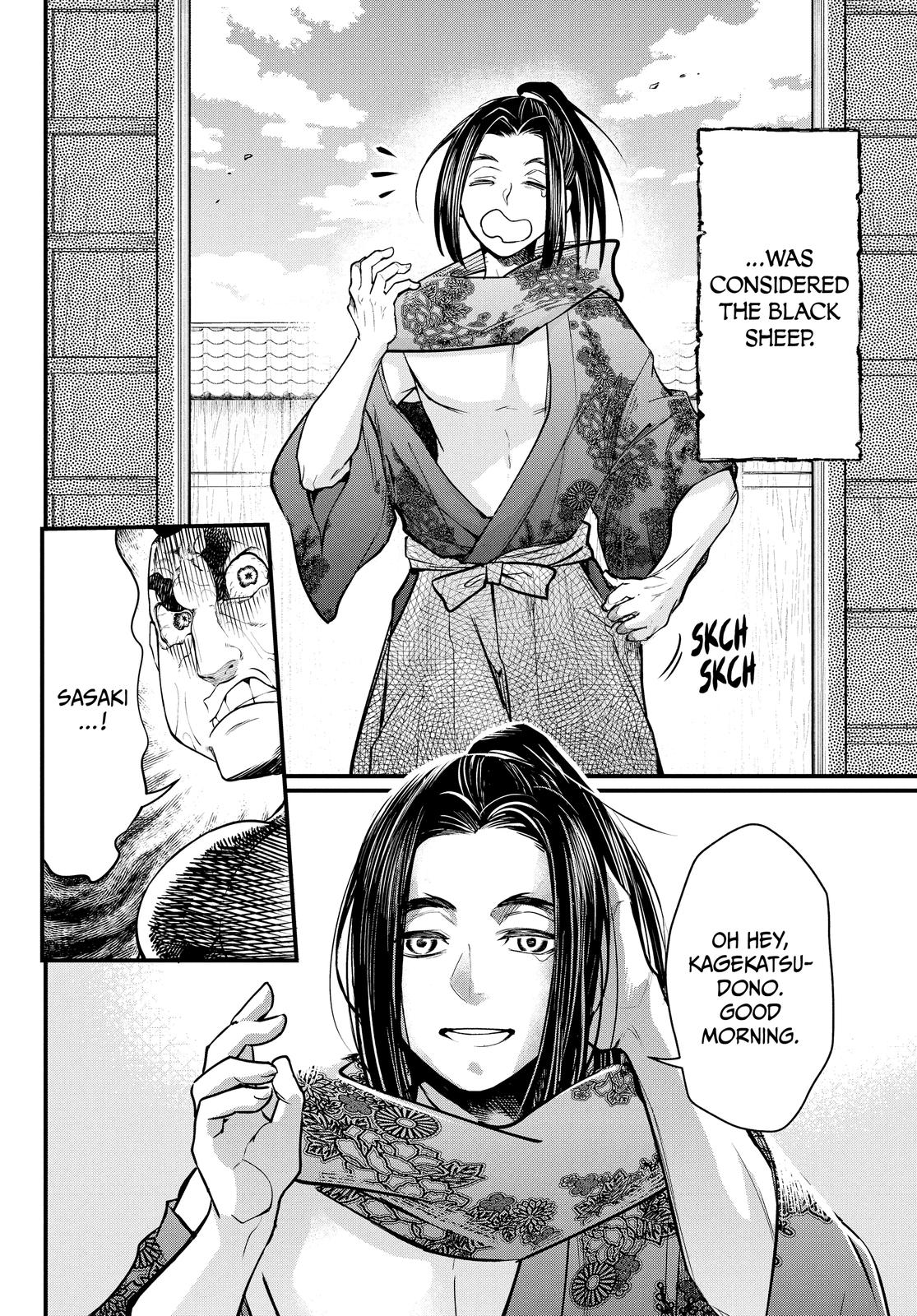 Shuumatsu no Walküre Chap 16 - Next Chap 17