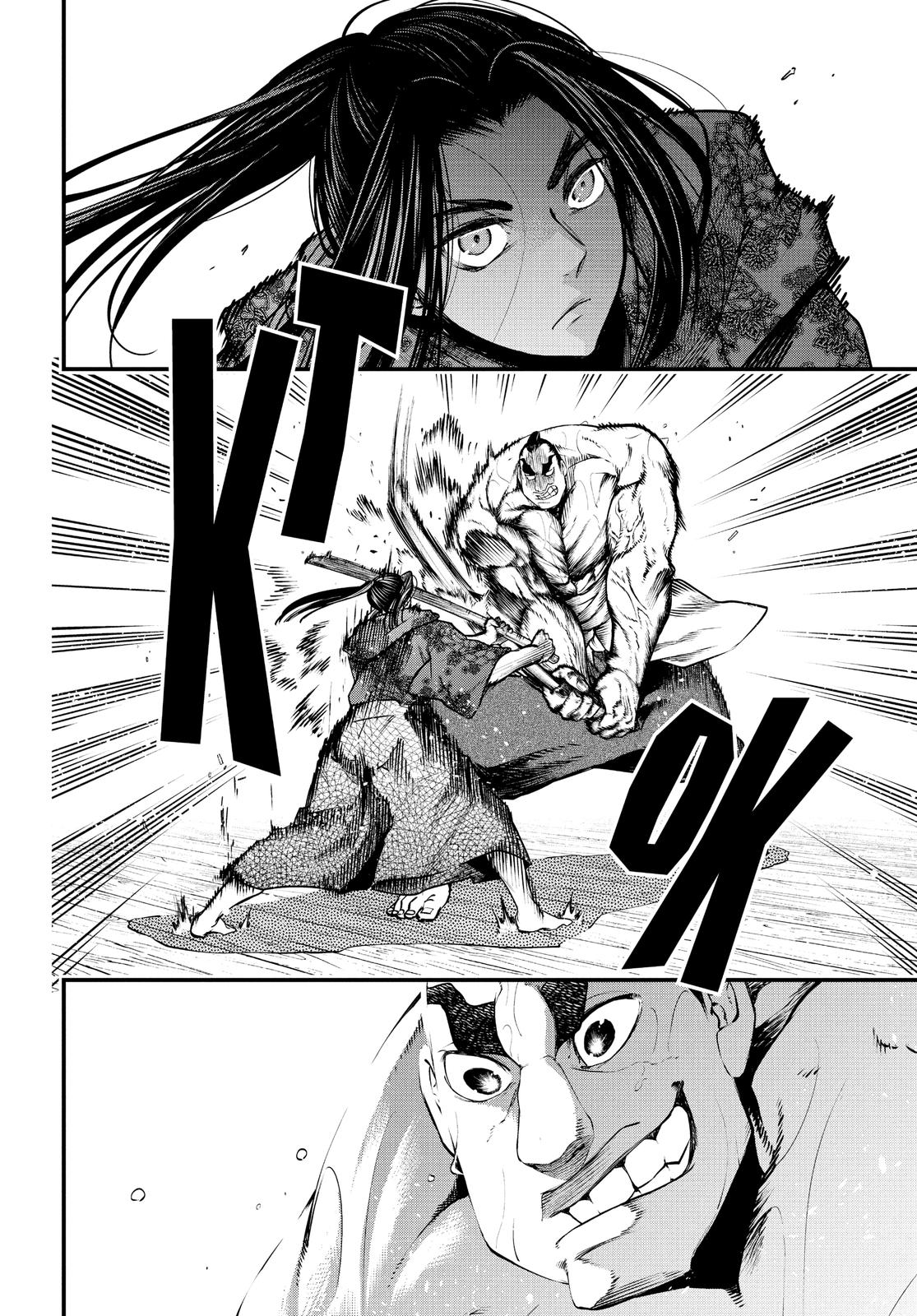 Shuumatsu no Walküre Chap 16 - Next Chap 17