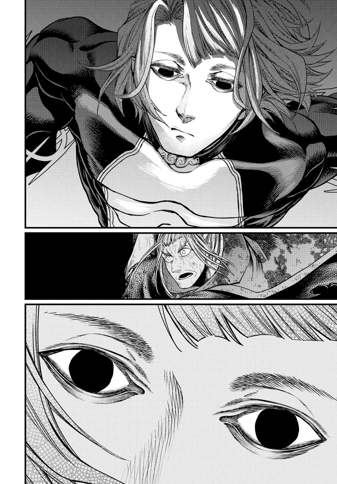 Shuumatsu no Walküre Chap 18 - Next Chap 19