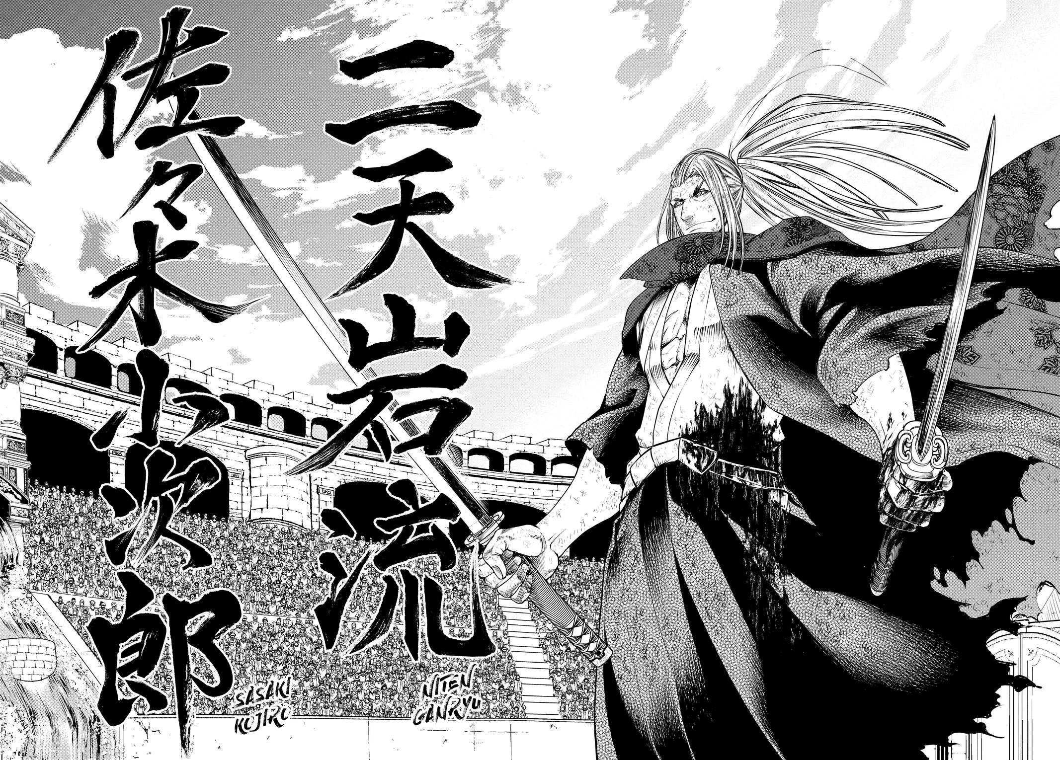 Shuumatsu no Walküre Chap 18 - Next Chap 19