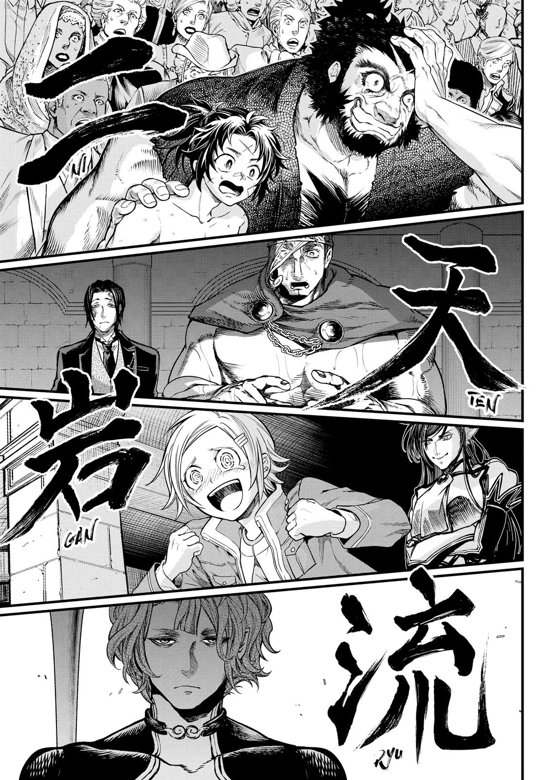 Shuumatsu no Walküre Chap 18 - Next Chap 19