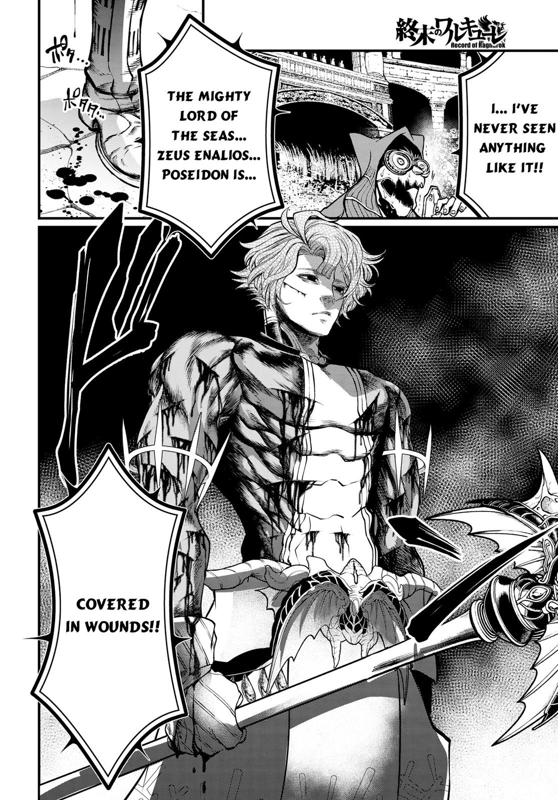 Shuumatsu no Walküre Chap 19.1 - Next Chap 20.1