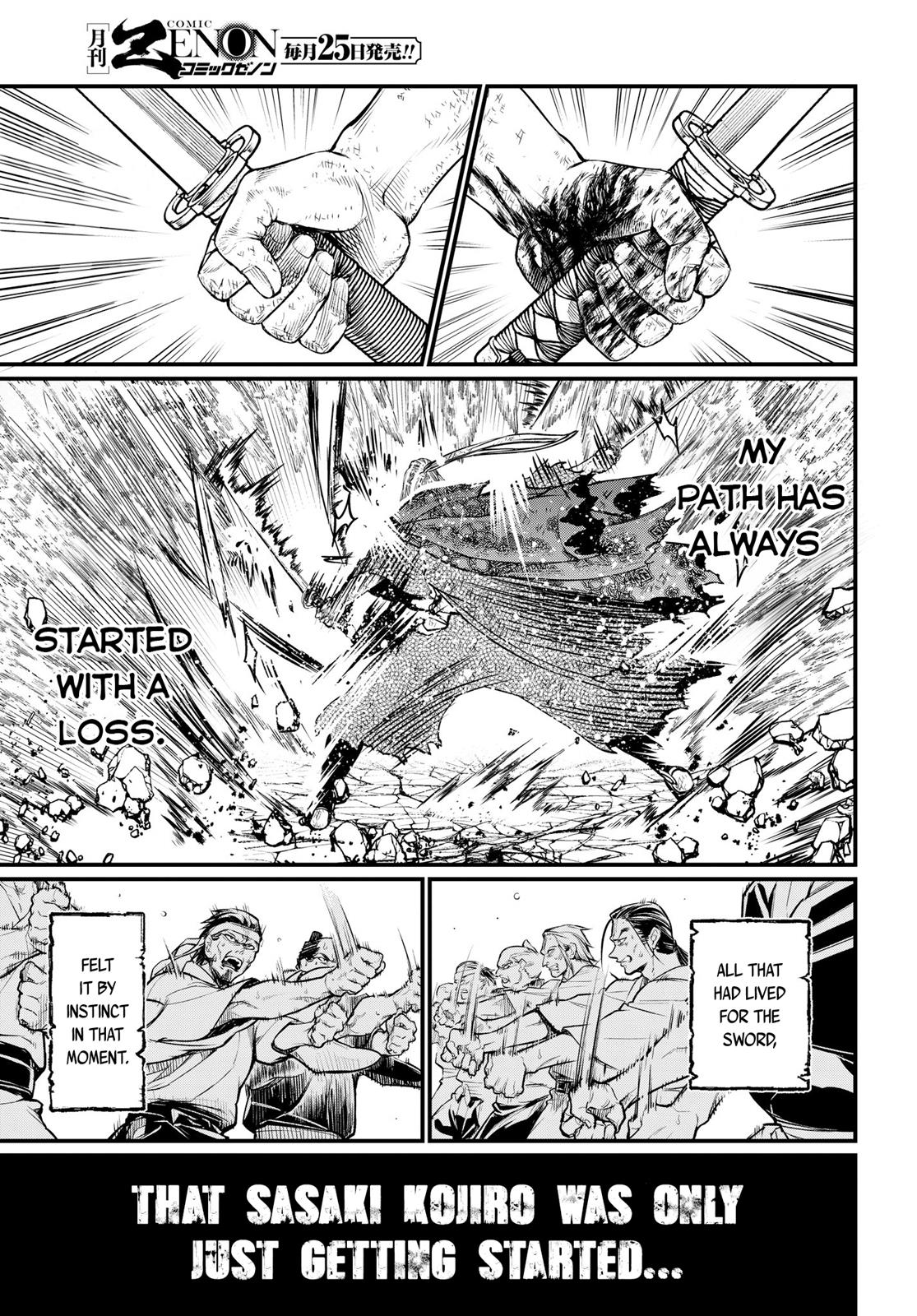 Shuumatsu no Walküre Chap 19.1 - Next Chap 20.1