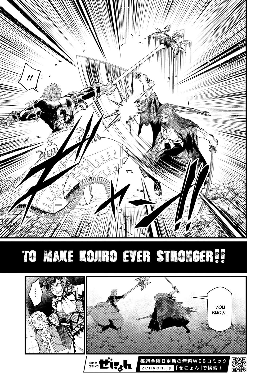 Shuumatsu no Walküre Chap 19.1 - Next Chap 20.1