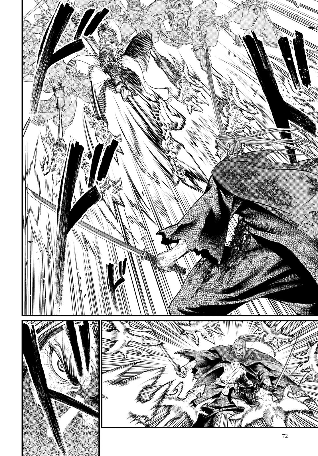 Shuumatsu no Walküre Chap 19.1 - Next Chap 20.1