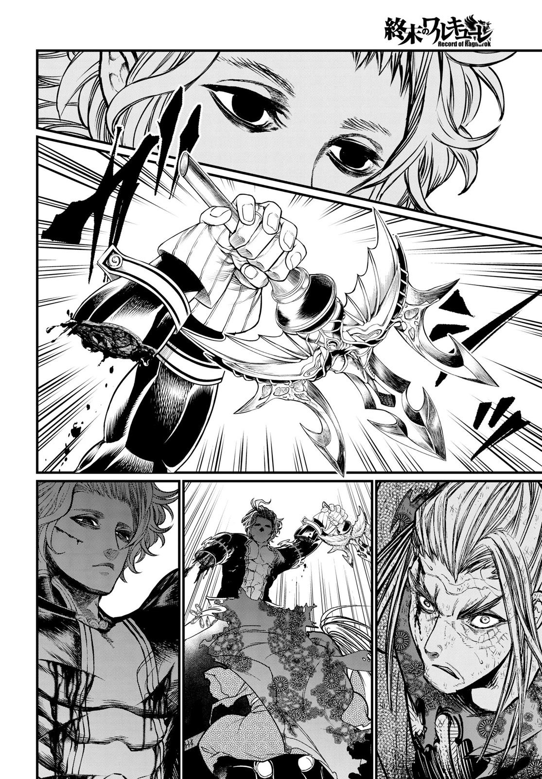 Shuumatsu no Walküre Chap 19.2 - Next Chap 20.2