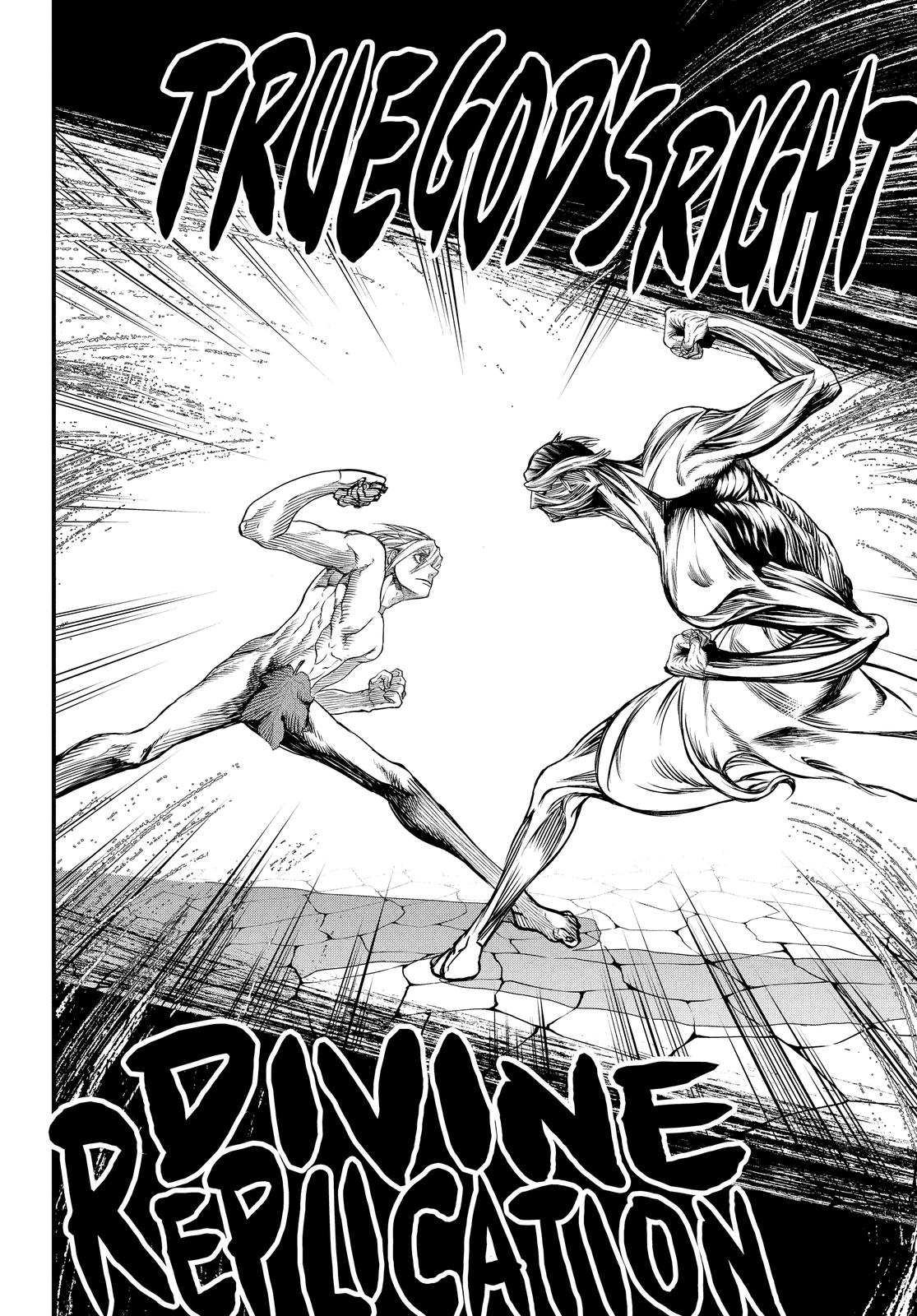 Shuumatsu no Walküre Chap 11 - Next Chap 12