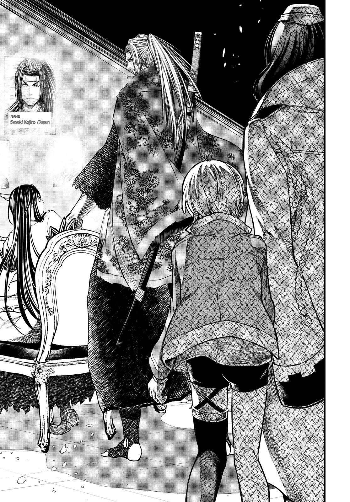 Shuumatsu no Walküre Chap 13 - Next Chap 14