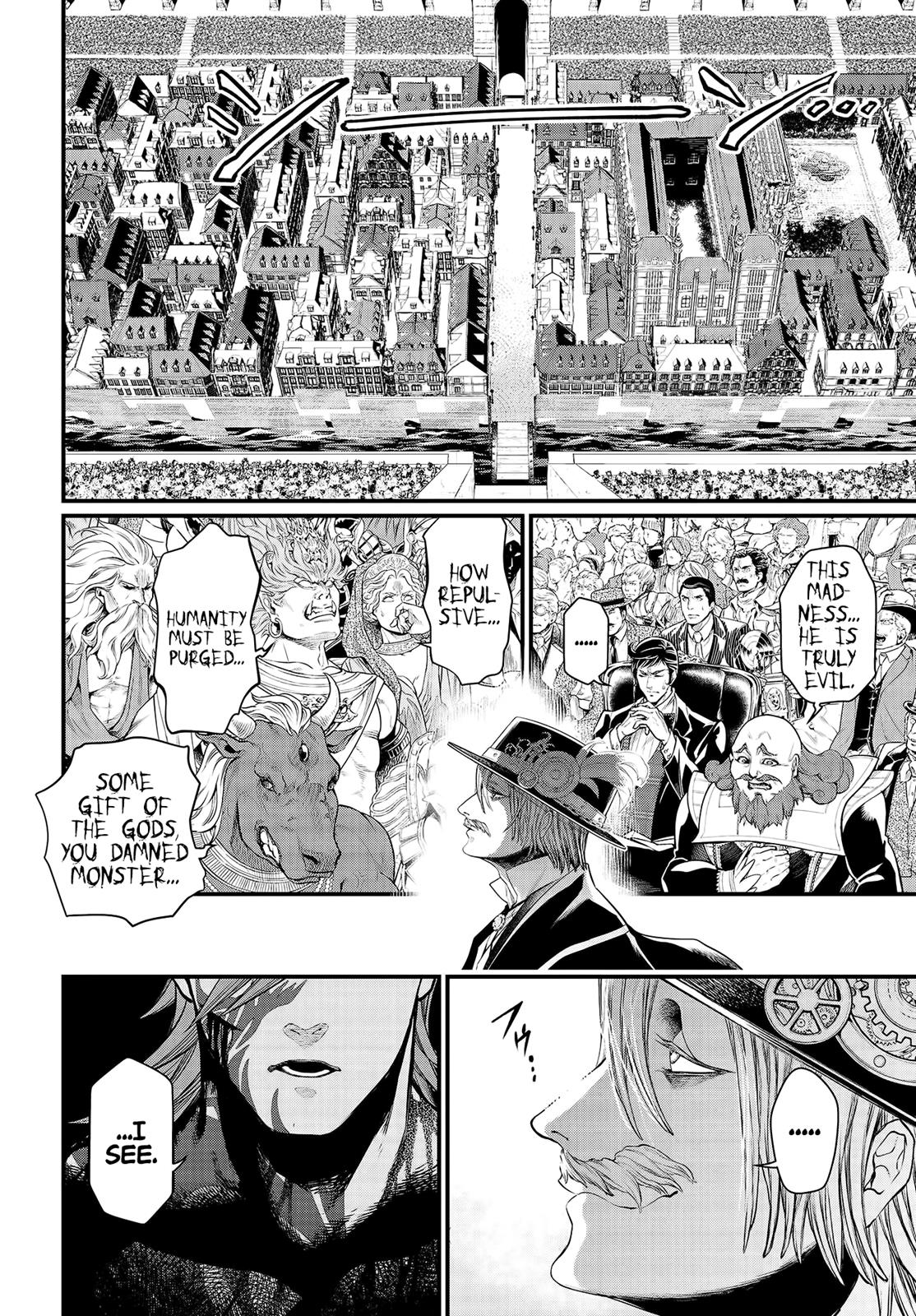 Shuumatsu no Walküre Chap 27 - Next Chap 28