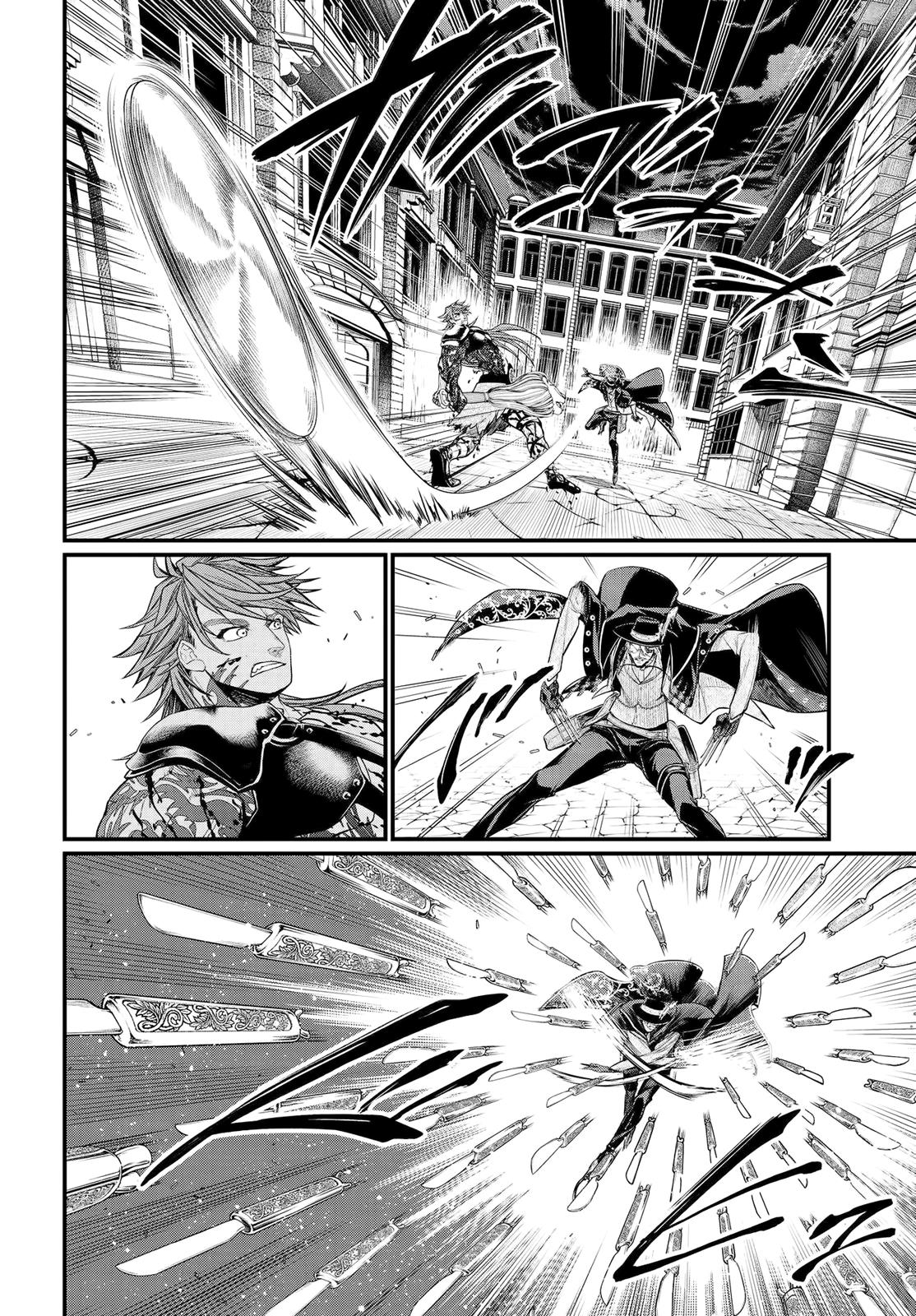 Shuumatsu no Walküre Chap 24 - Next Chap 25