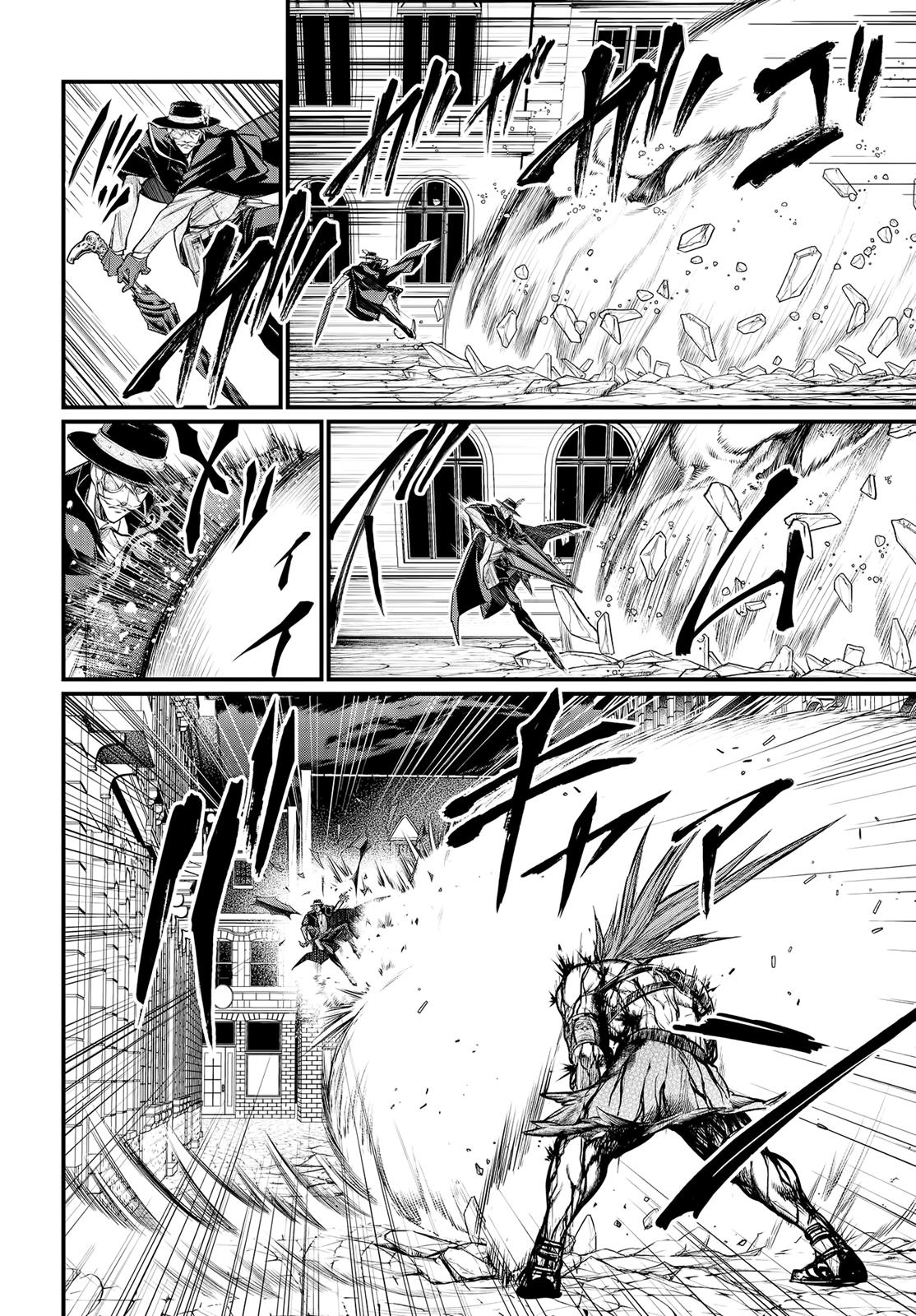 Shuumatsu no Walküre Chap 24 - Next Chap 25