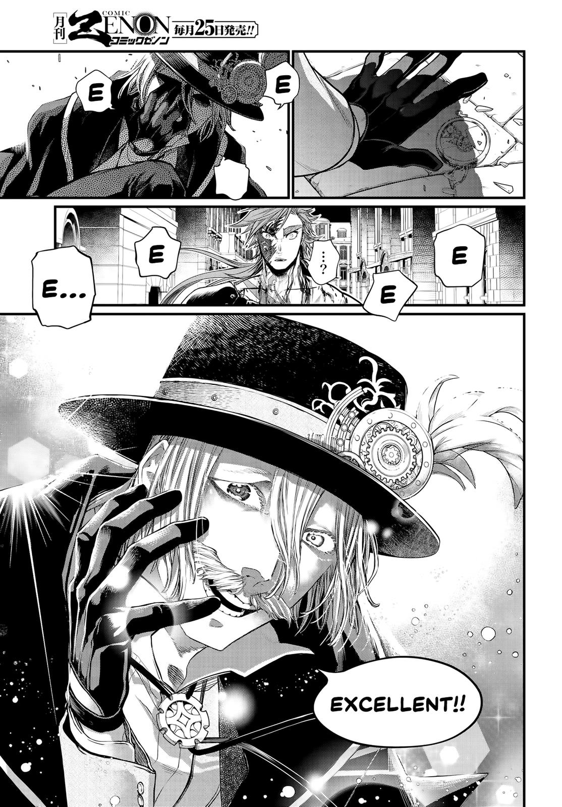 Shuumatsu no Walküre Chap 24 - Next Chap 25