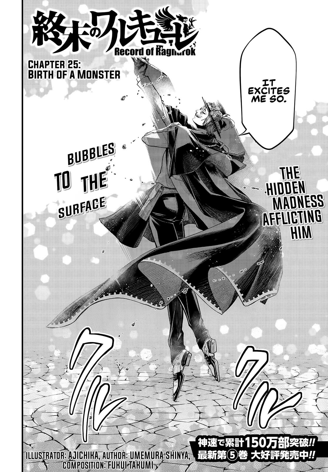 Shuumatsu no Walküre Chap 25 - Next Chap 26