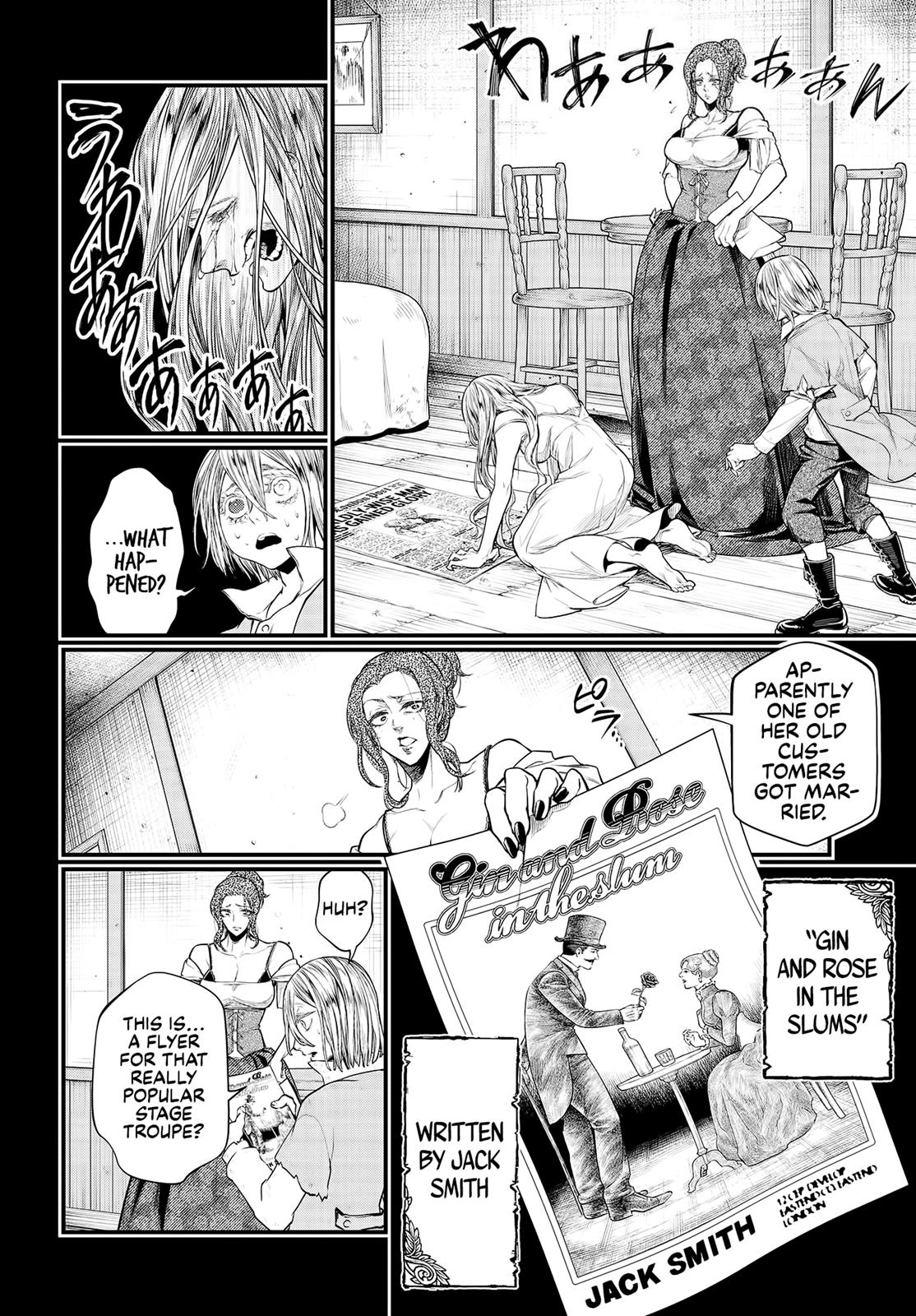 Shuumatsu no Walküre Chap 25 - Next Chap 26
