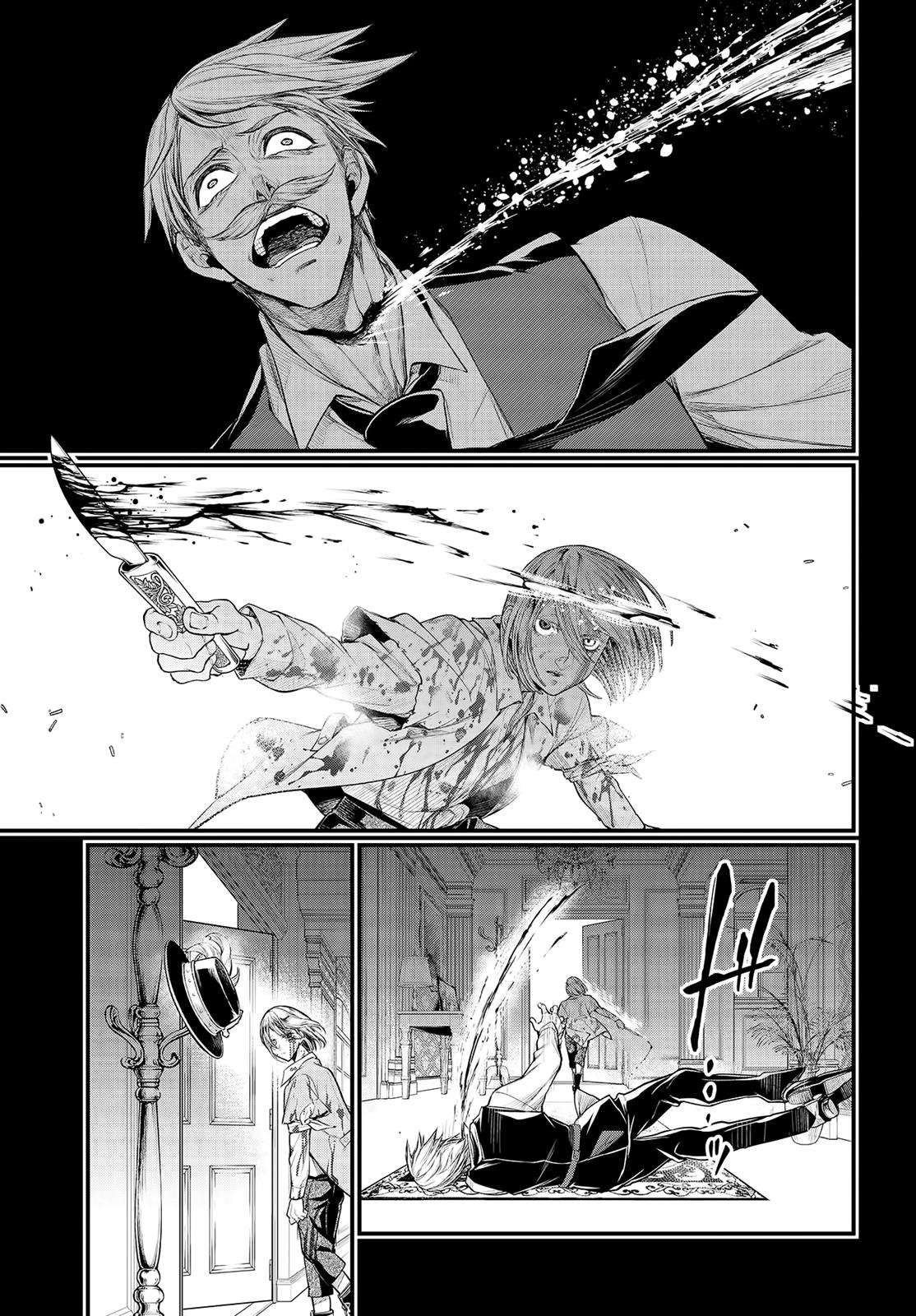 Shuumatsu no Walküre Chap 25 - Next Chap 26