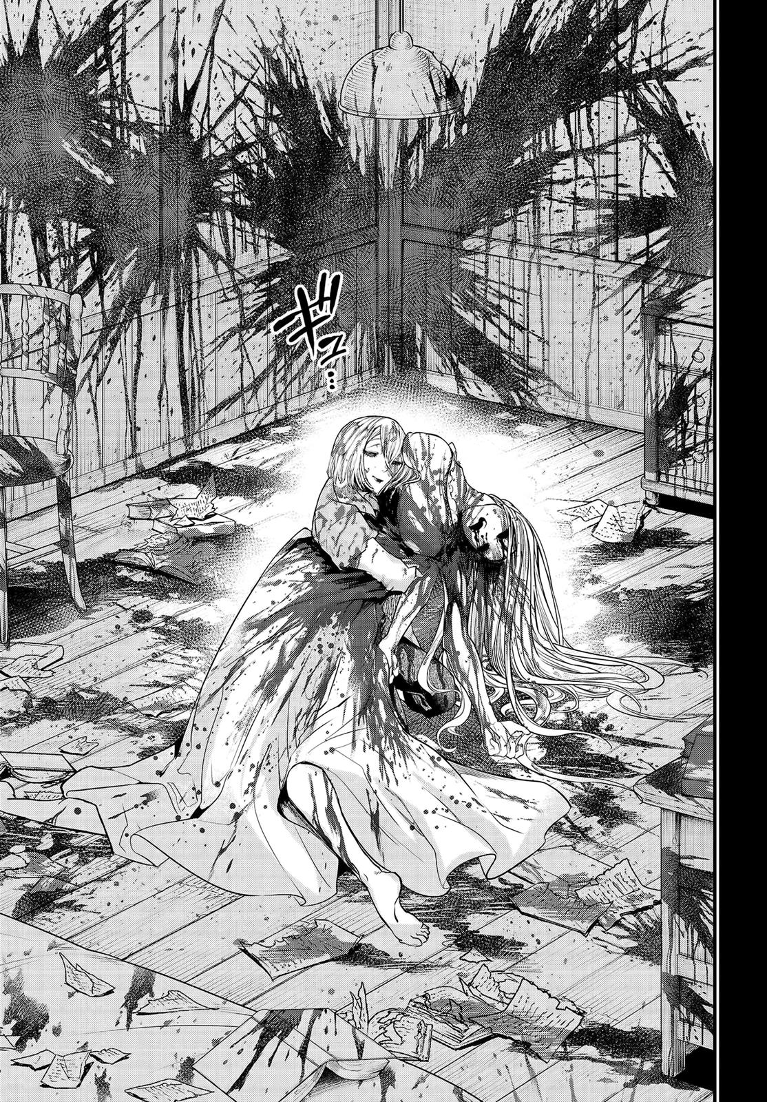 Shuumatsu no Walküre Chap 25 - Next Chap 26