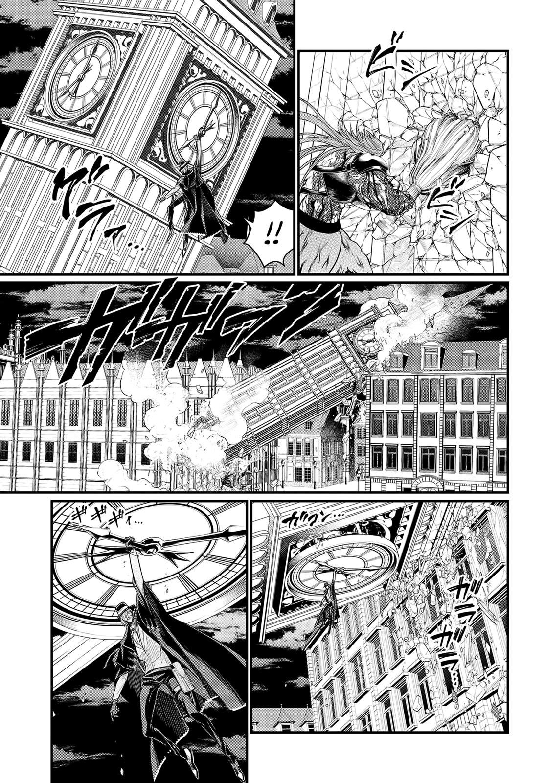 Shuumatsu no Walküre Chap 25 - Next Chap 26