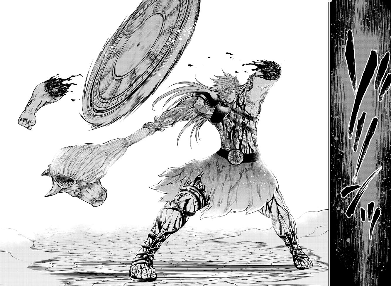 Shuumatsu no Walküre Chap 25 - Next Chap 26