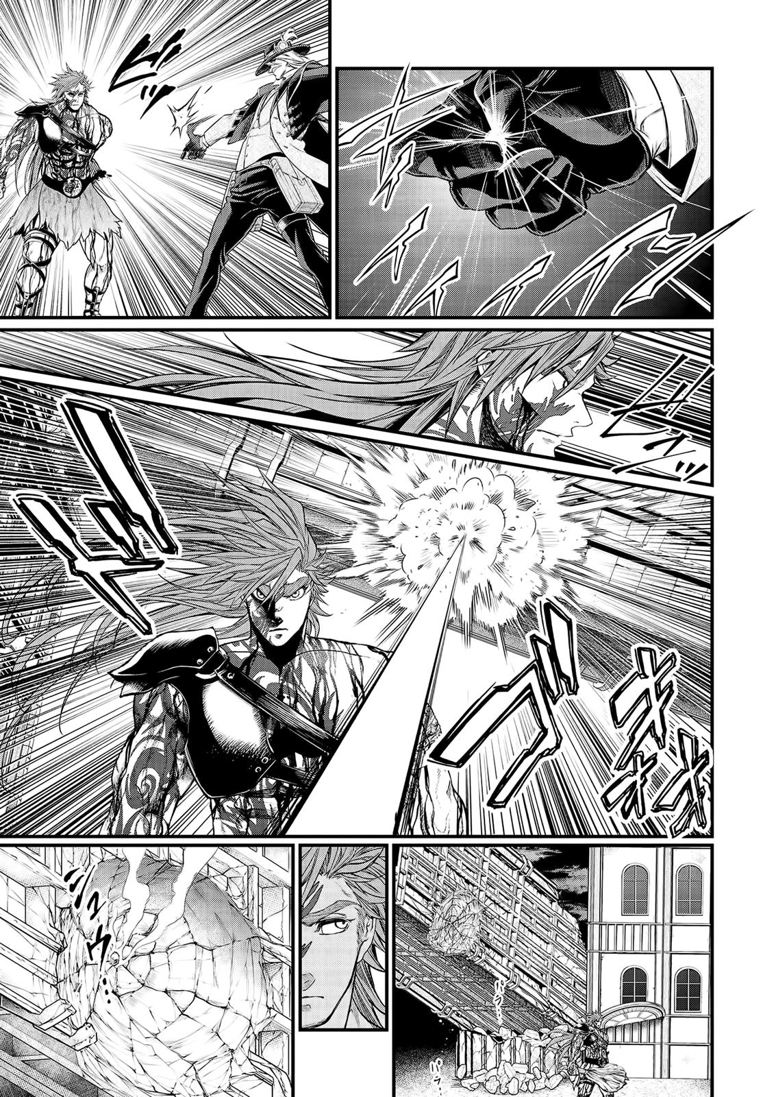 Shuumatsu no Walküre Chap 26 - Next Chap 27