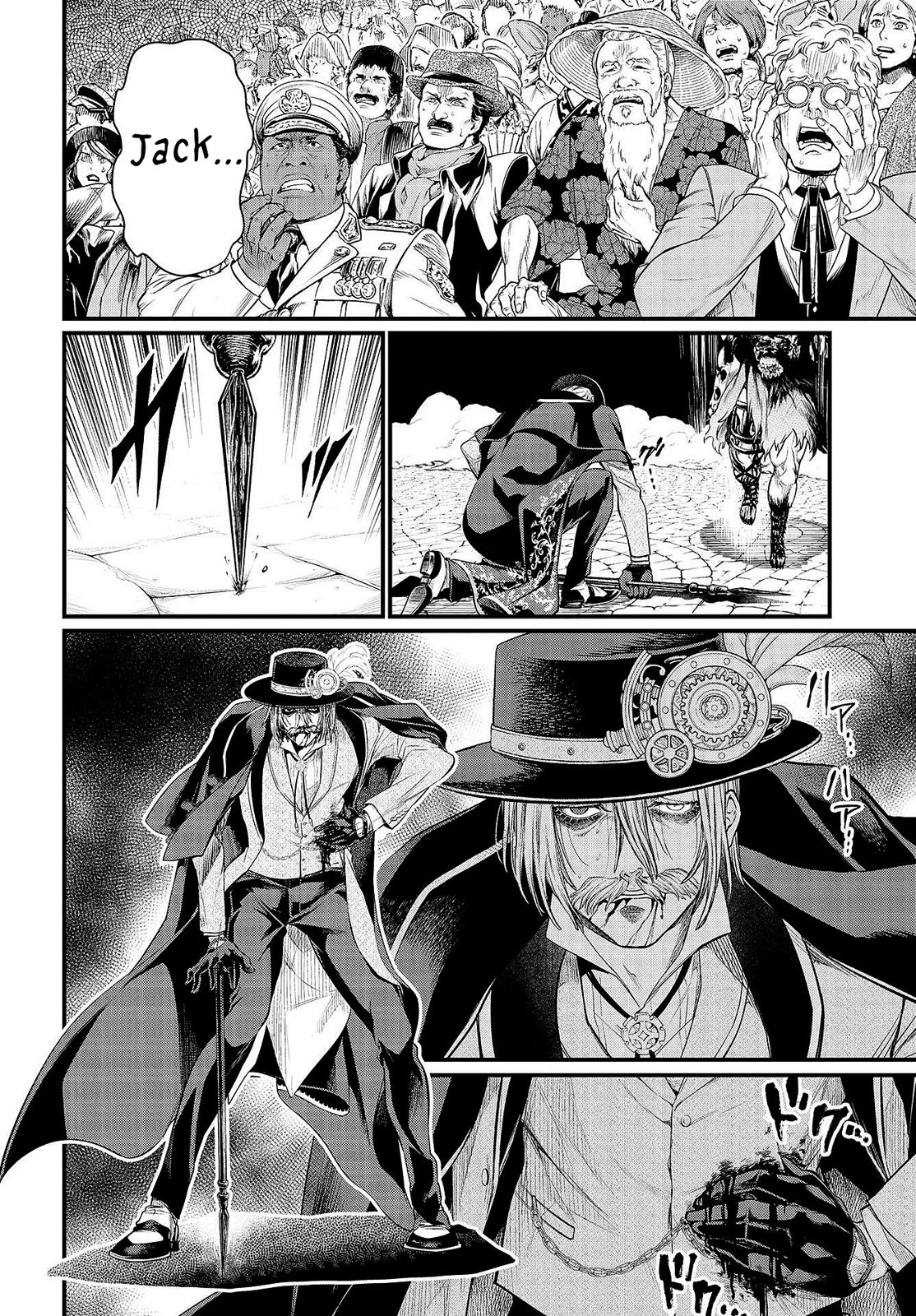 Shuumatsu no Walküre Chap 28 - Next Chap 29