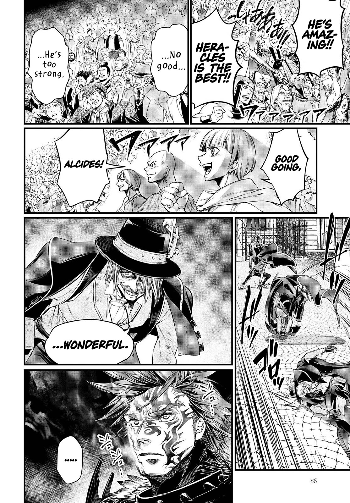 Shuumatsu no Walküre Chap 28 - Next Chap 29