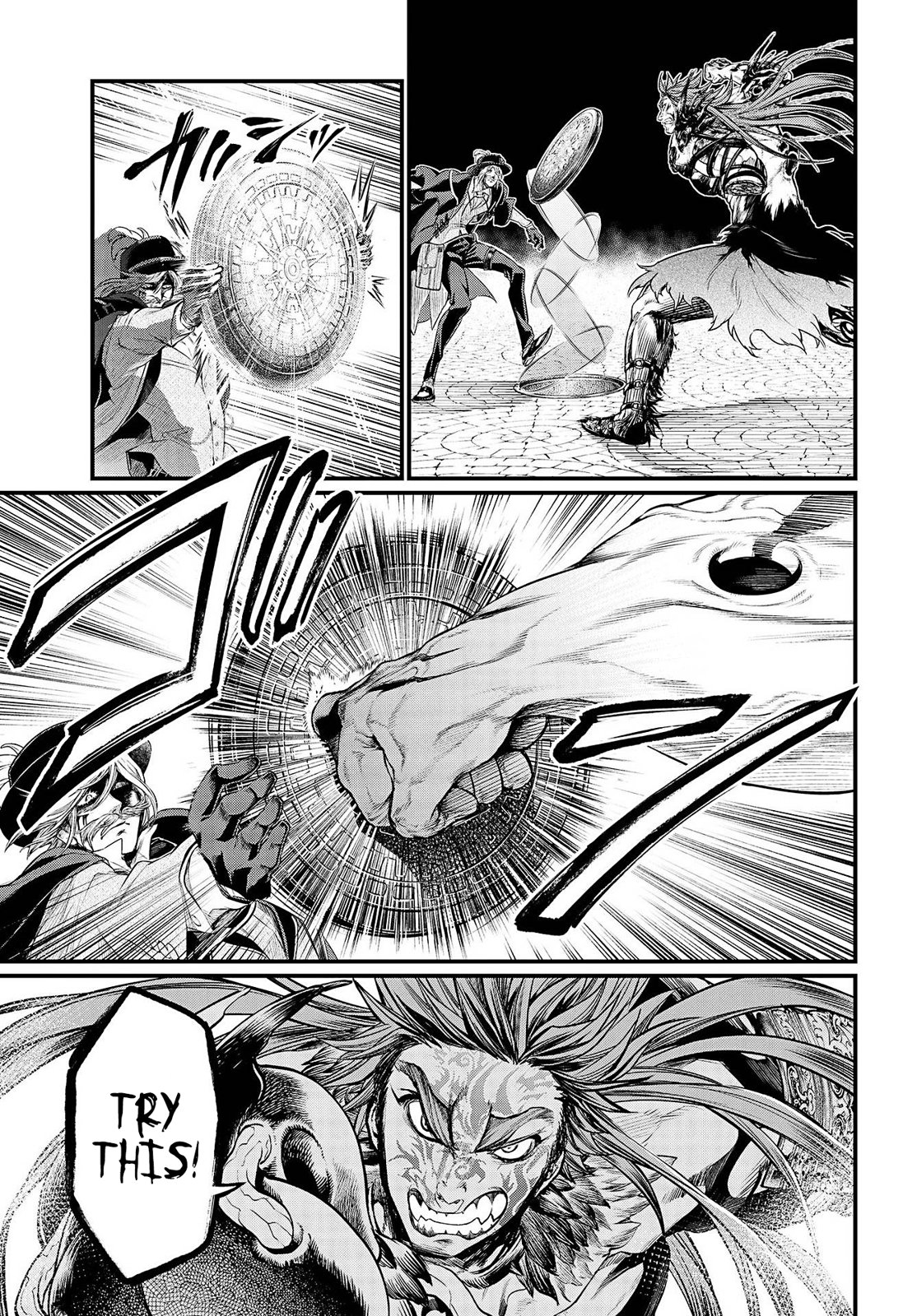 Shuumatsu no Walküre Chap 28 - Next Chap 29