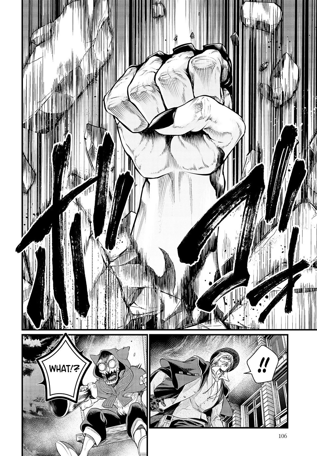 Shuumatsu no Walküre Chap 28 - Next Chap 29