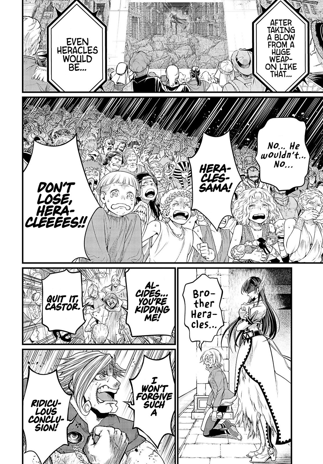 Shuumatsu no Walküre Chap 28 - Next Chap 29
