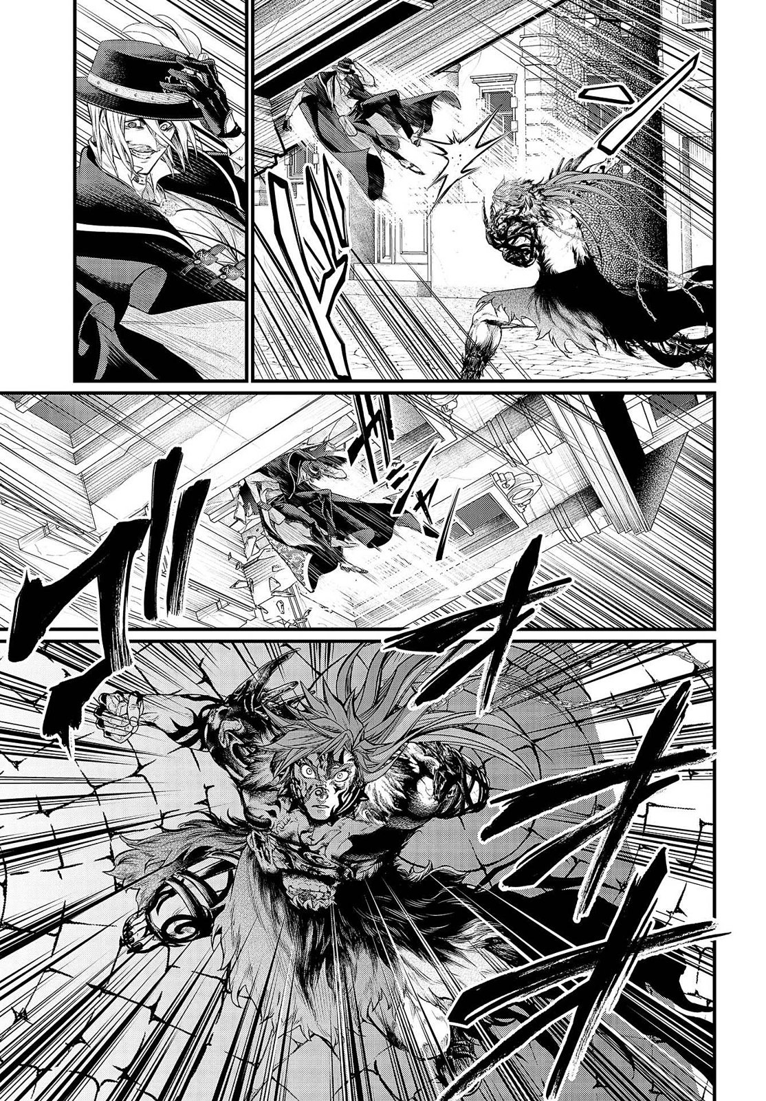 Shuumatsu no Walküre Chap 28 - Next Chap 29