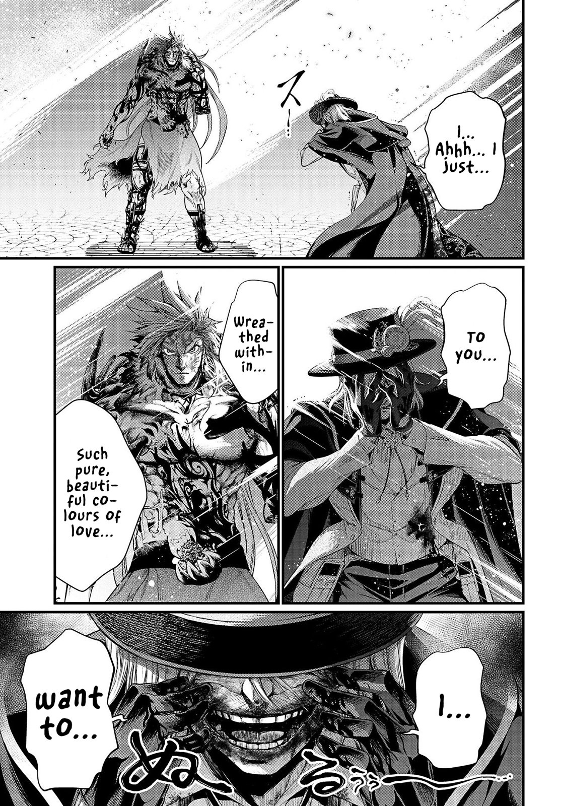 Shuumatsu no Walküre Chap 28 - Next Chap 29