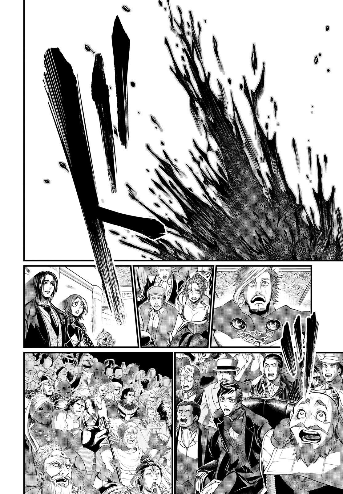 Shuumatsu no Walküre Chap 29 - Next Chap 30
