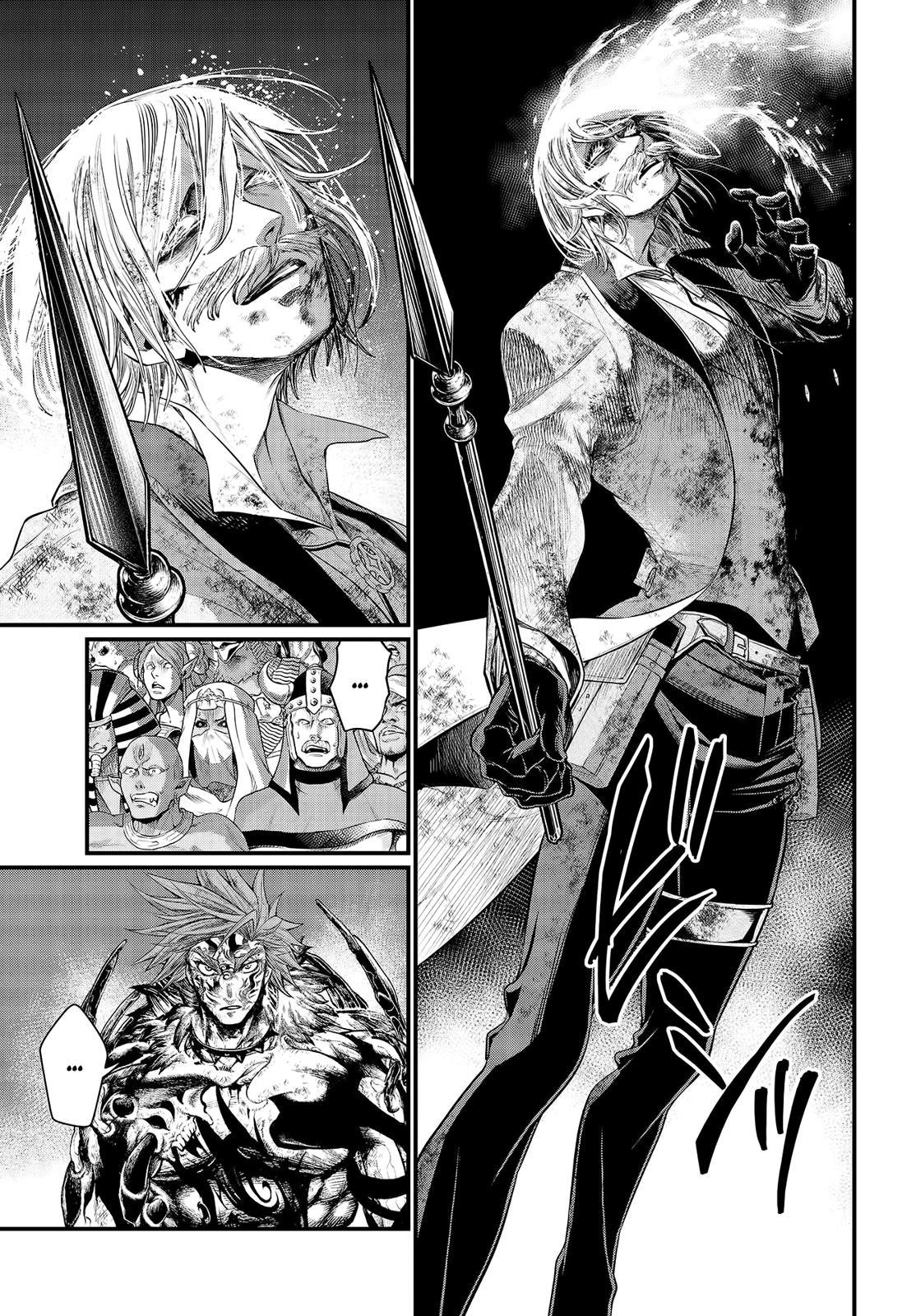 Shuumatsu no Walküre Chap 29 - Next Chap 30