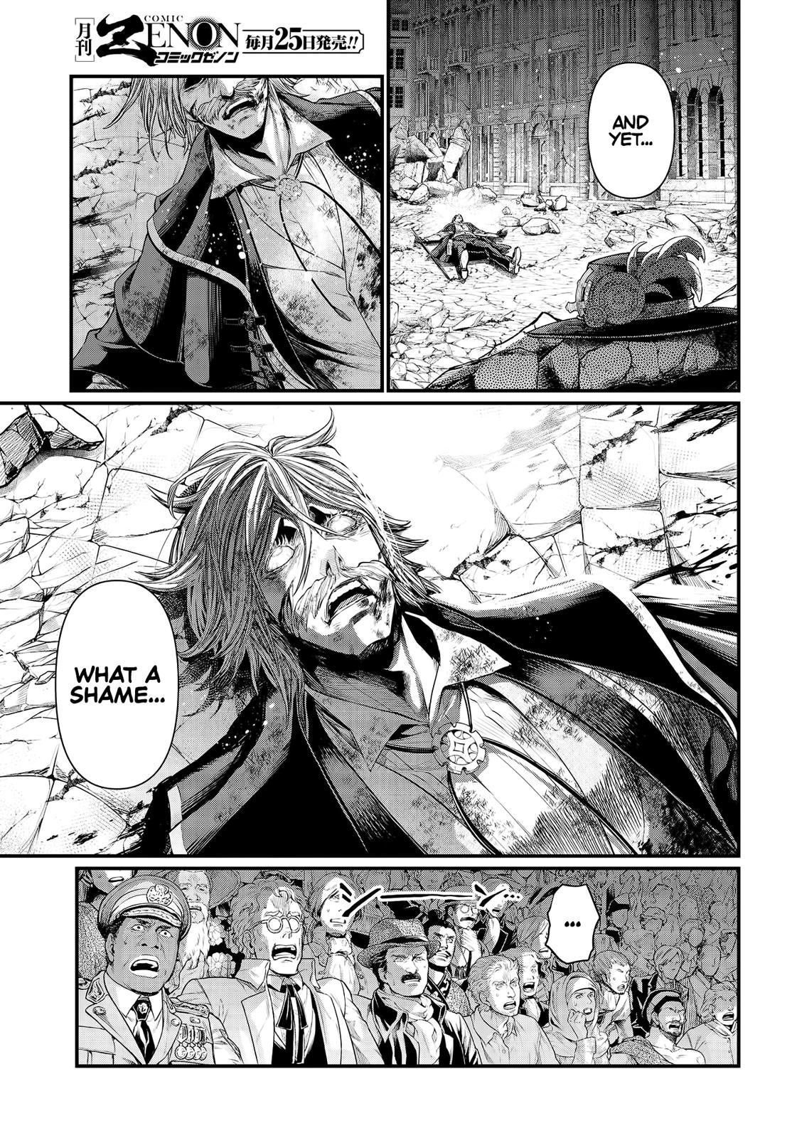 Shuumatsu no Walküre Chap 29 - Next Chap 30