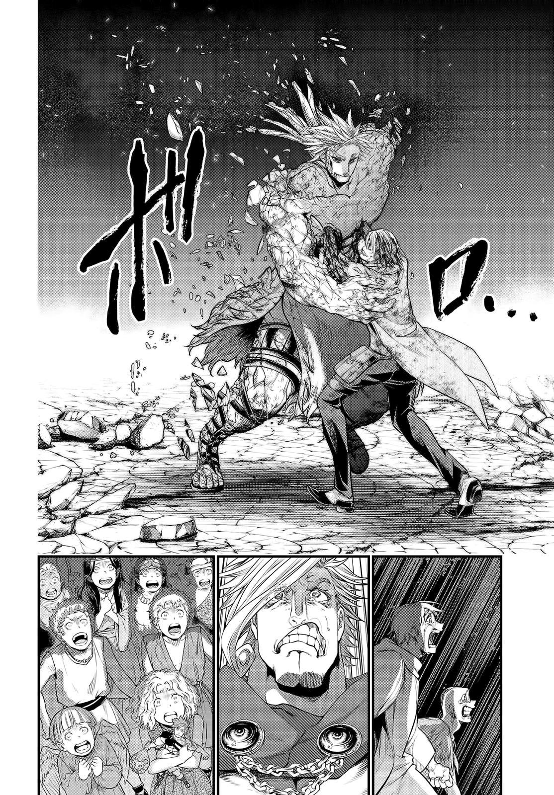 Shuumatsu no Walküre Chap 29 - Next Chap 30