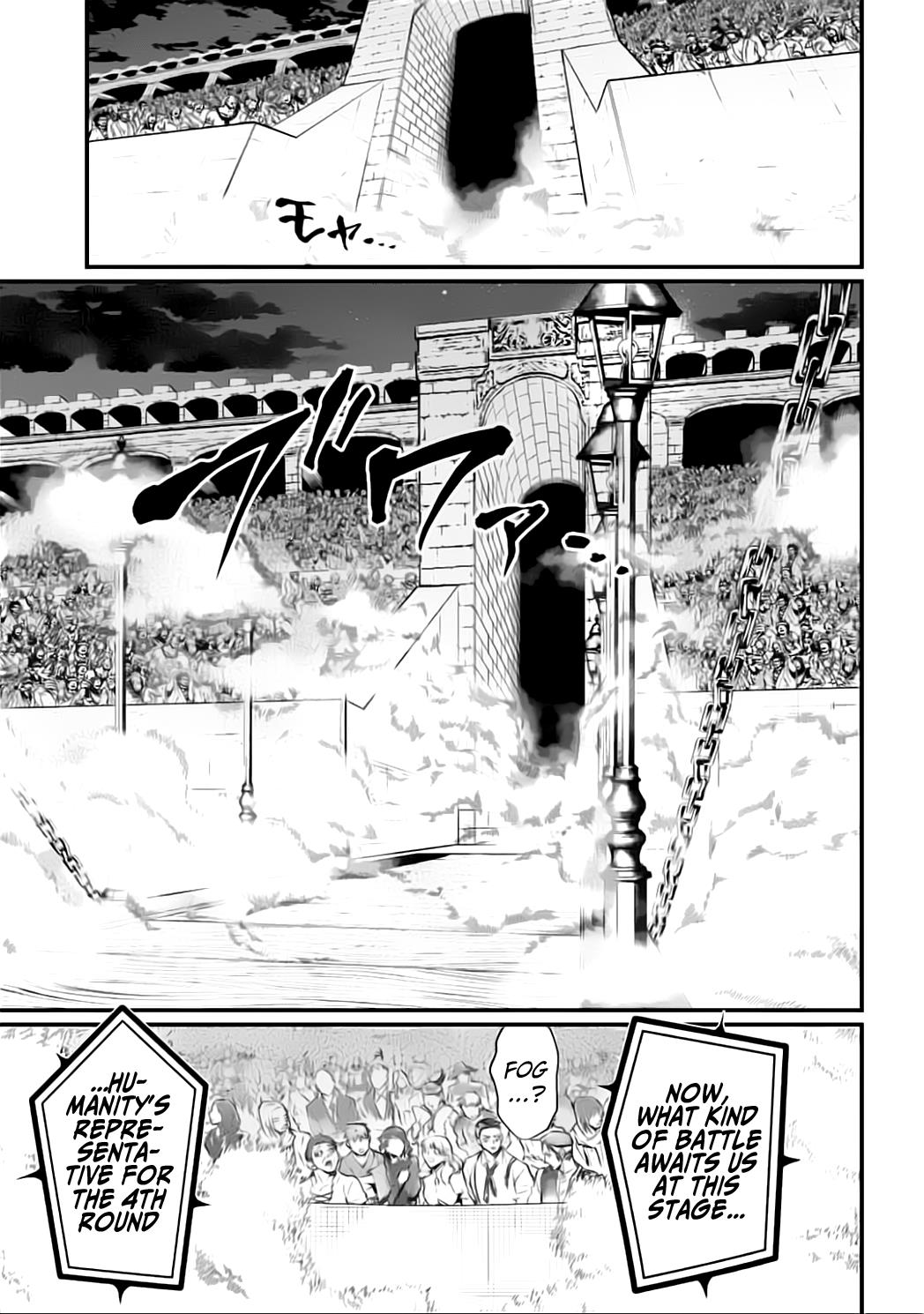 Shuumatsu no Walküre Chap 20 - Next Chap 21