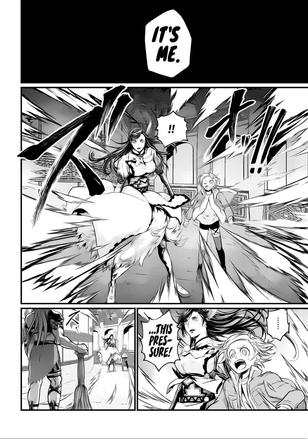 Shuumatsu no Walküre Chap 20 - Next Chap 21