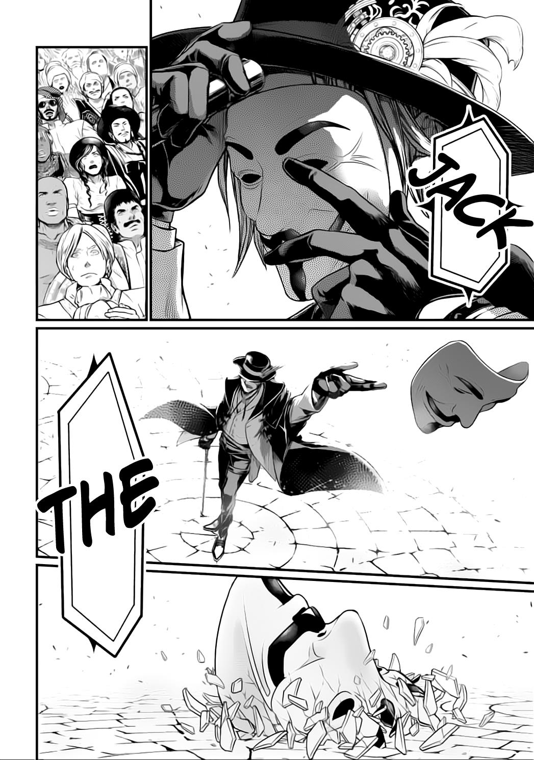 Shuumatsu no Walküre Chap 20 - Next Chap 21