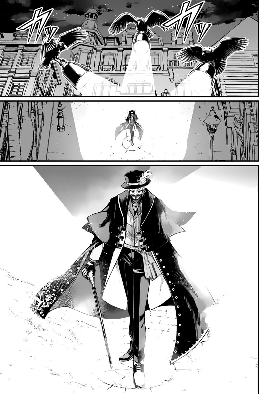Shuumatsu no Walküre Chap 20 - Next Chap 21