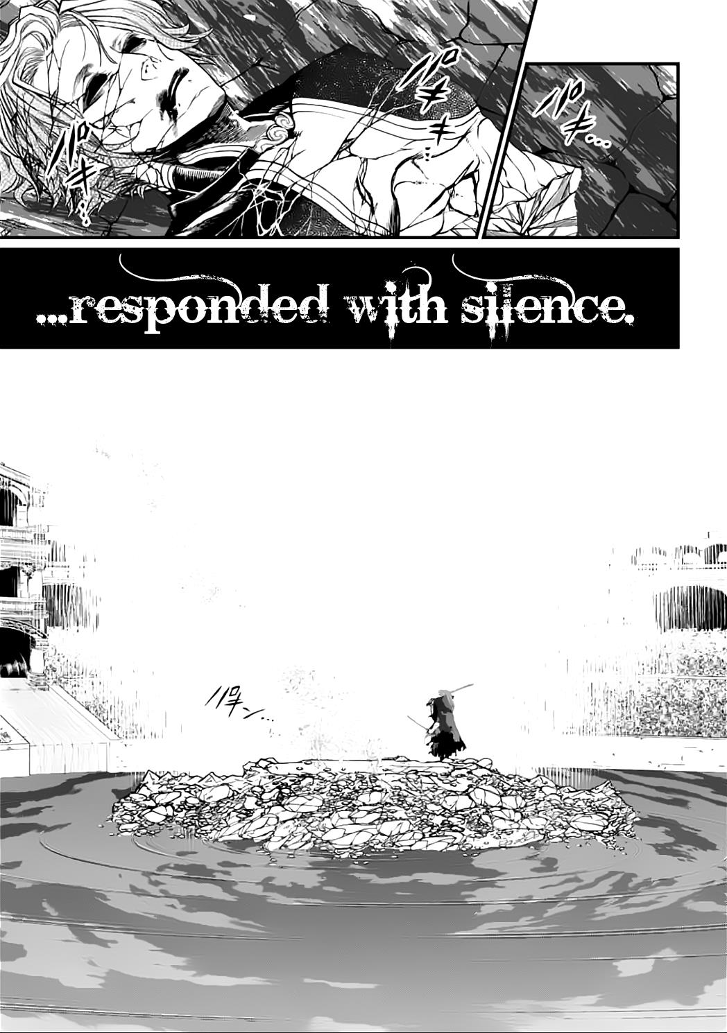 Shuumatsu no Walküre Chap 20 - Next Chap 21
